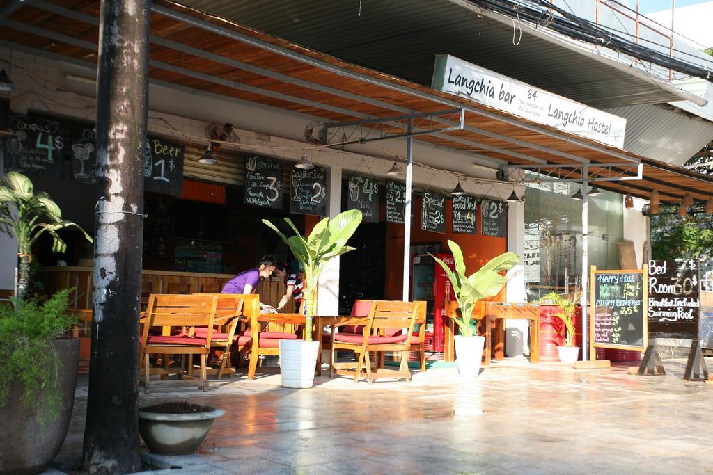 Langchia Hostel Phu Quoc Dış mekan fotoğraf